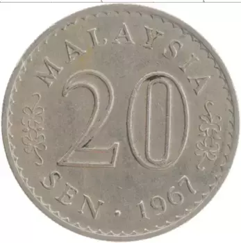 Монета 20 сен Малайзии 1967 года Медно-никель