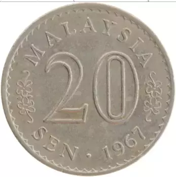 Монета 20 сен Малайзии 1967 года Медно-никель