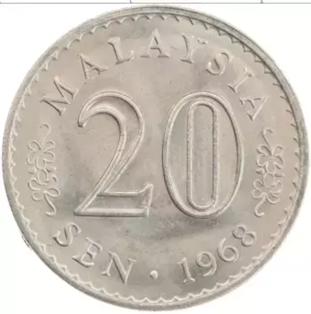 Монета 20 сен Малайзии 1968 года Медно-никель