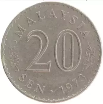 Монета 20 сен Малайзии 1973 года Медно-никель