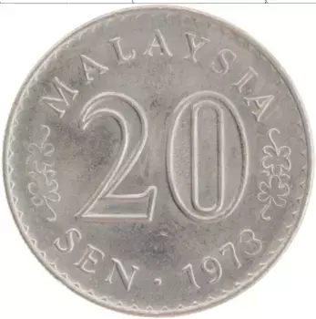 Монета 20 сен Малайзии 1973 года Медно-никель Здание банка