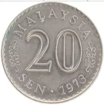 Монета 20 сен Малайзии 1973 года Медно-никель