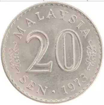 Монета 20 сен Малайзии 1973 года Медно-никель