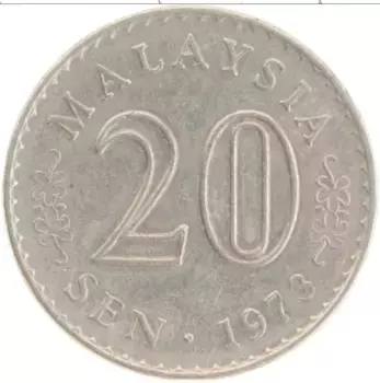 Монета 20 сен Малайзии 1973 года Медно-никель