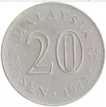 Монета 20 сен Малайзии 1973 года Медно-никель