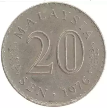 Монета 20 сен Малайзии 1976 года Медно-никель