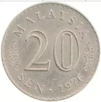 Монета 20 сен Малайзии 1976 года Медно-никель
