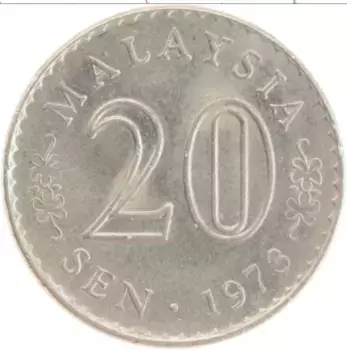 Монета 20 сен Малайзии 1976 года Медно-никель