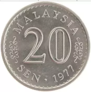 Монета 20 сен Малайзии 1977 года Медно-никель