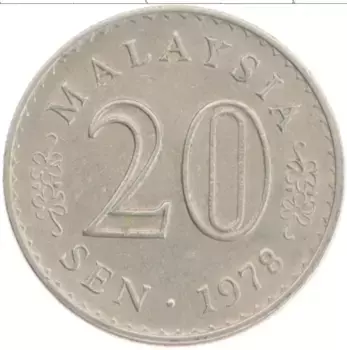 Монета 20 сен Малайзии 1978 года Медно-никель