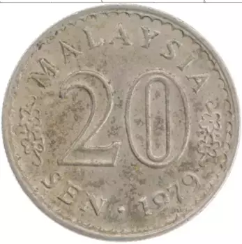 Монета 20 сен Малайзии 1979 года Медно-никель