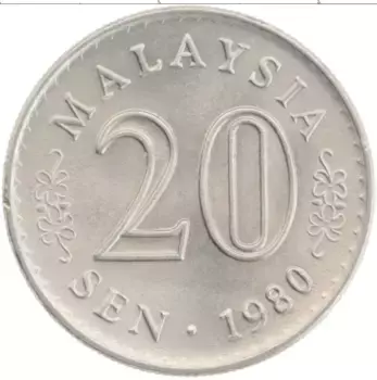 Монета 20 сен Малайзии 1980 года Медно-никель