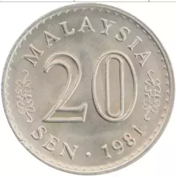 Монета 20 сен Малайзии 1981 года Медно-никель