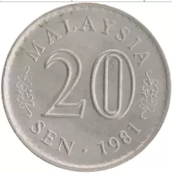 Монета 20 сен Малайзии 1981 года Медно-никель