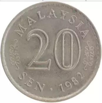 Монета 20 сен Малайзии 1982 года Медно-никель