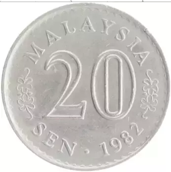 Монета 20 сен Малайзии 1982 года Медно-никель