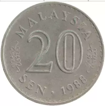 Монета 20 сен Малайзии 1988 года Медно-никель