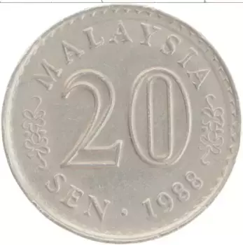 Монета 20 сен Малайзии 1988 года Медно-никель
