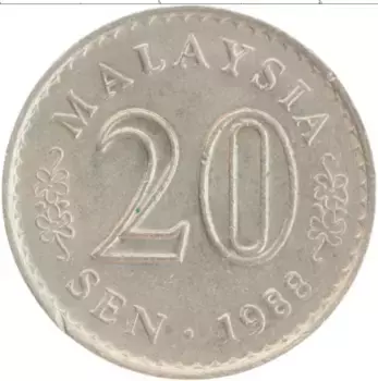 Монета 20 сен Малайзии 1988 года Медно-никель