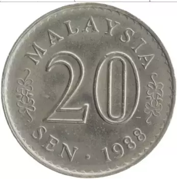 Монета 20 сен Малайзии 1988 года Медно-никель