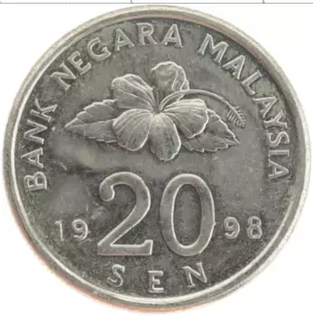 Монета 20 сен Малайзии 1998 года Медно-никель