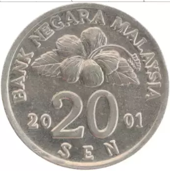 Монета 20 сен Малайзии 2001 года Медно-никель
