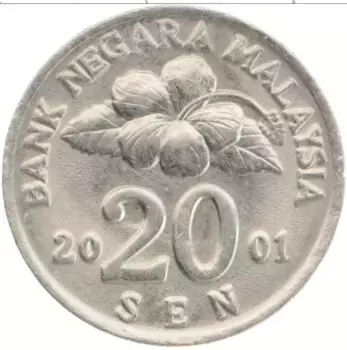 Монета 20 сен Малайзии 2001 года Медно-никель