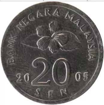 Монета 20 сен Малайзии 2005 года Медно-никель
