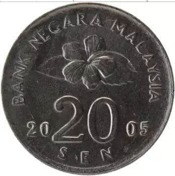 Монета 20 сен Малайзии 2005 года Медно-никель