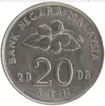 Монета 20 сен Малайзии 2008 года Медно-никель