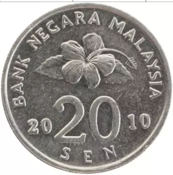 Монета 20 сен Малайзии 2010 года Медно-никель