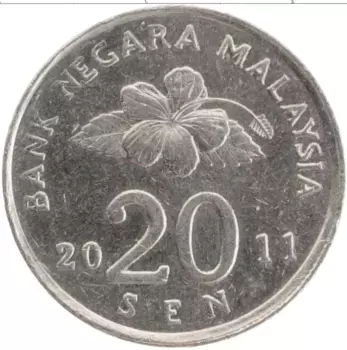 Монета 20 сен Малайзии 2011 года Медно-никель