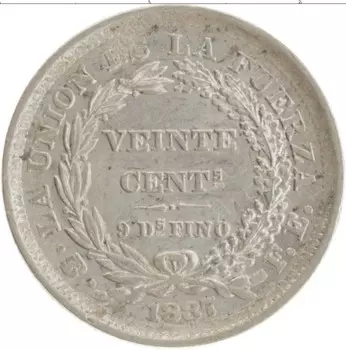 Монета 20 сентаво Боливии 1887 года Серебро