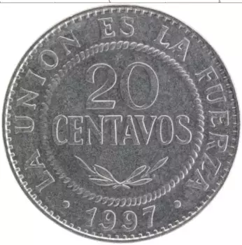 Монета 20 сентаво Боливии 1997 года Сталь