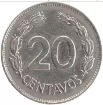 Монета 20 сентаво Эквадора 1972 года Медно-никель