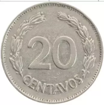Монета 20 сентаво Эквадора 1972 года Медно-никель