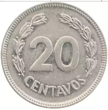 Монета 20 сентаво Эквадора 1980 года Медно-никель
