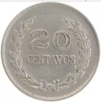 Монета 20 сентаво Колумбии 1970 года Медно-никель