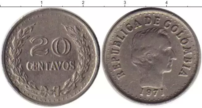 Монета 20 сентаво Колумбии 1971 года Медно-никель Симон Боливар