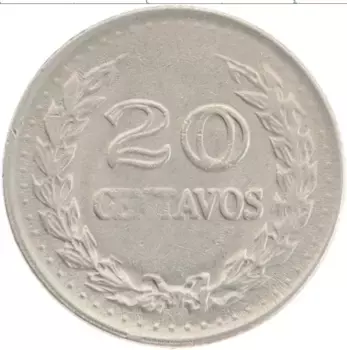 Монета 20 сентаво Колумбии 1971 года Медно-никель Симон Боливар