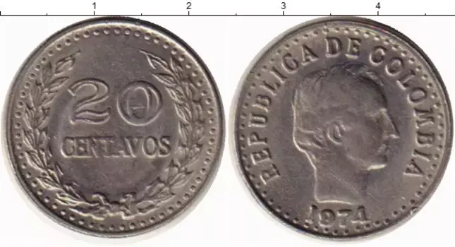 Монета 20 сентаво Колумбии 1974 года Медно-никель