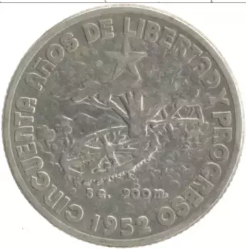 Монета 20 сентаво Кубы 1952 года Серебро 50 лет независимости