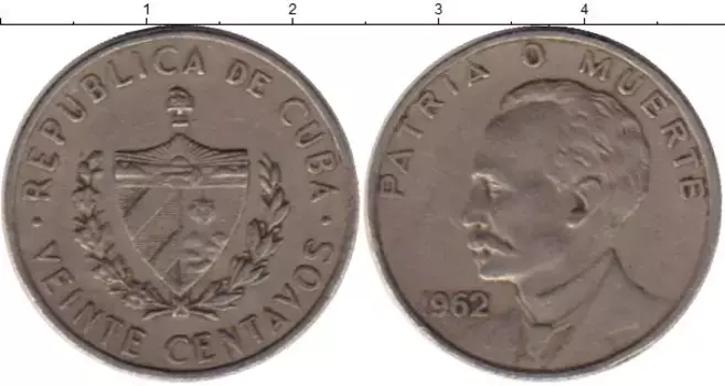 Монета 20 сентаво Кубы 1962 года Медно-никель Хосе Марти