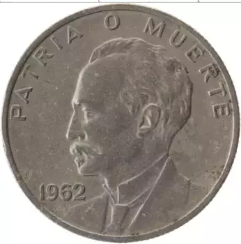 Монета 20 сентаво Кубы 1962 года Медно-никель Хосе Марти