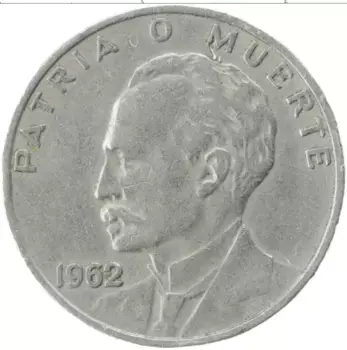 Монета 20 сентаво Кубы 1962 года Медно-никель Хосе Марти