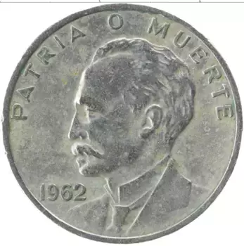 Монета 20 сентаво Кубы 1962 года Медно-никель Хосе Марти