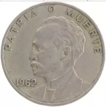 Монета 20 сентаво Кубы 1962 года Медно-никель Хосе Марти