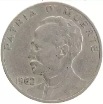 Монета 20 сентаво Кубы 1962 года Медно-никель Хосе Марти