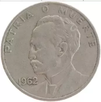 Монета 20 сентаво Кубы 1962 года Медно-никель Хосе Марти