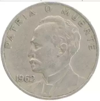 Монета 20 сентаво Кубы 1962 года Медно-никель